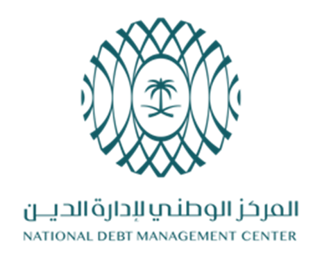 National Debt Management Center