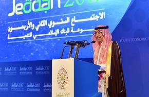 4ebc18f9ec_خارجي 5.jpg