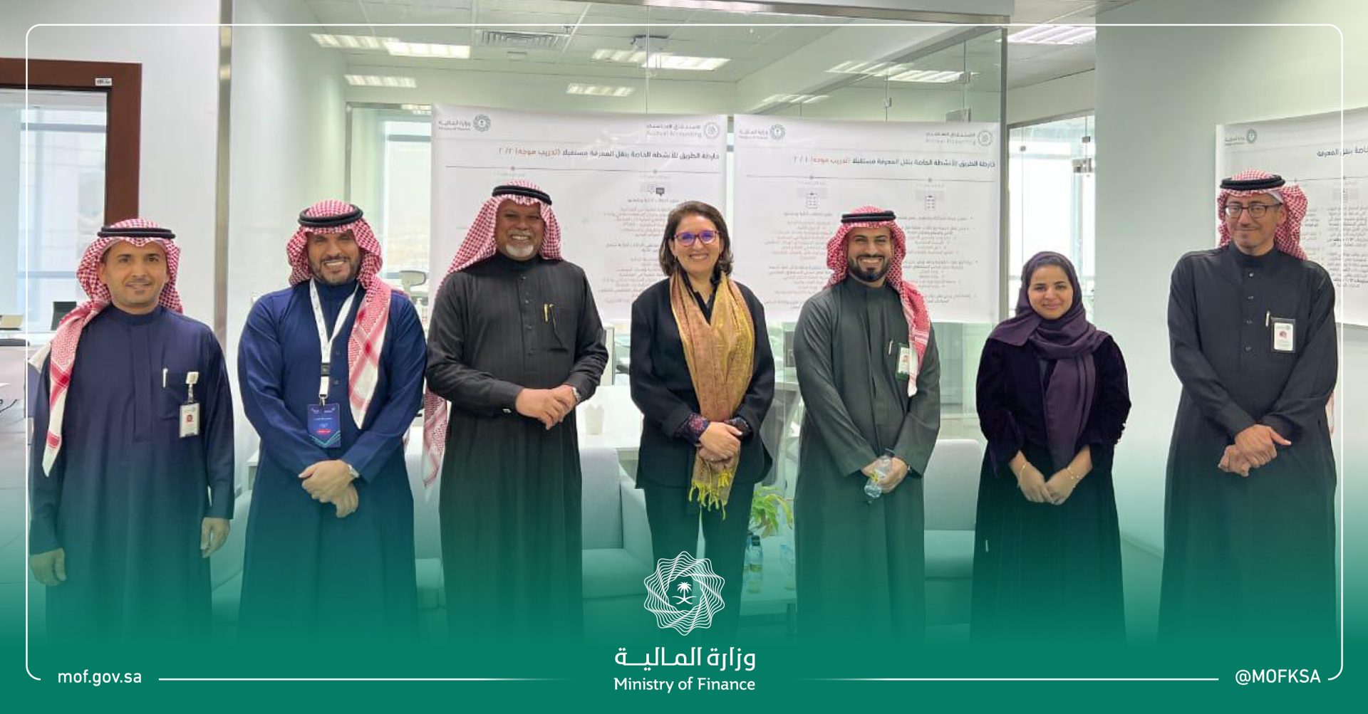 5dfb87aa47_رئيسة الاتحاد الدولي للمحاسبة IFAC.png