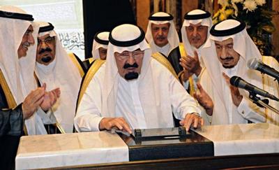 9c6f445e0a_وضع حجر الاساس 1011_m.jpg