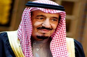 cd3add5086_الملك-سلمان-6.jpg