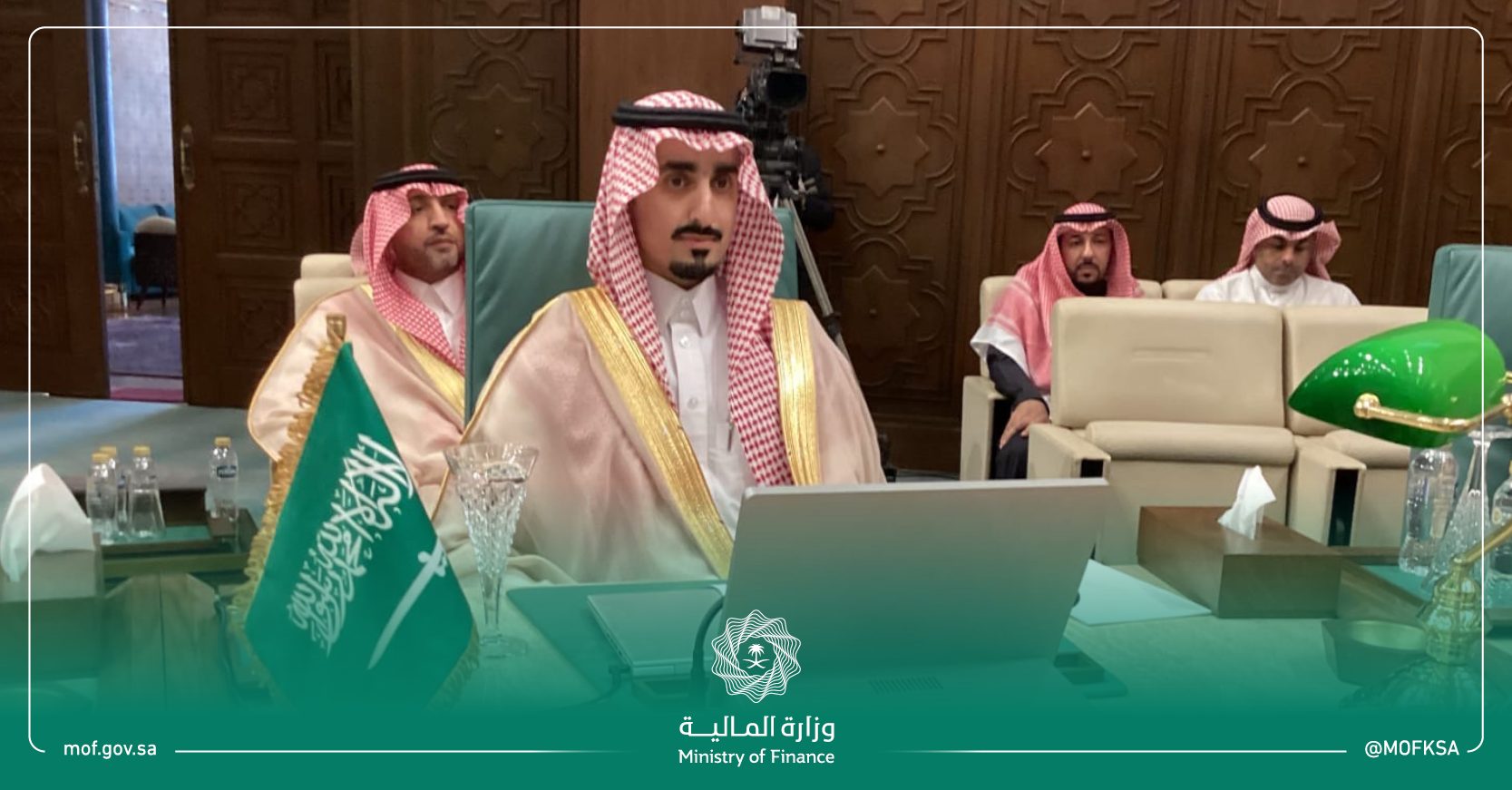 dfd348d684_Card twitter MOF11 (1).png
