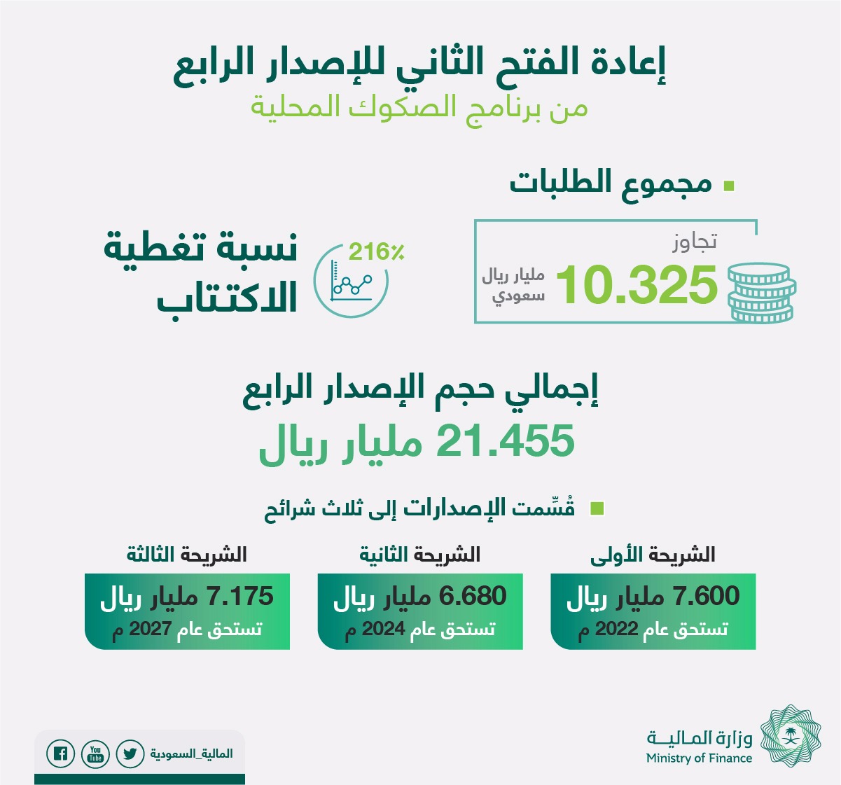 07f1829e-bece-47c0-bbe8-6f9edff06a33.jpg