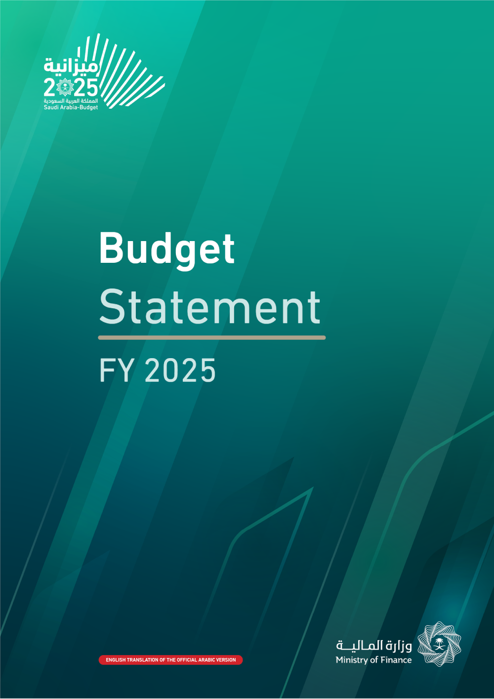 Budget Statment 2025