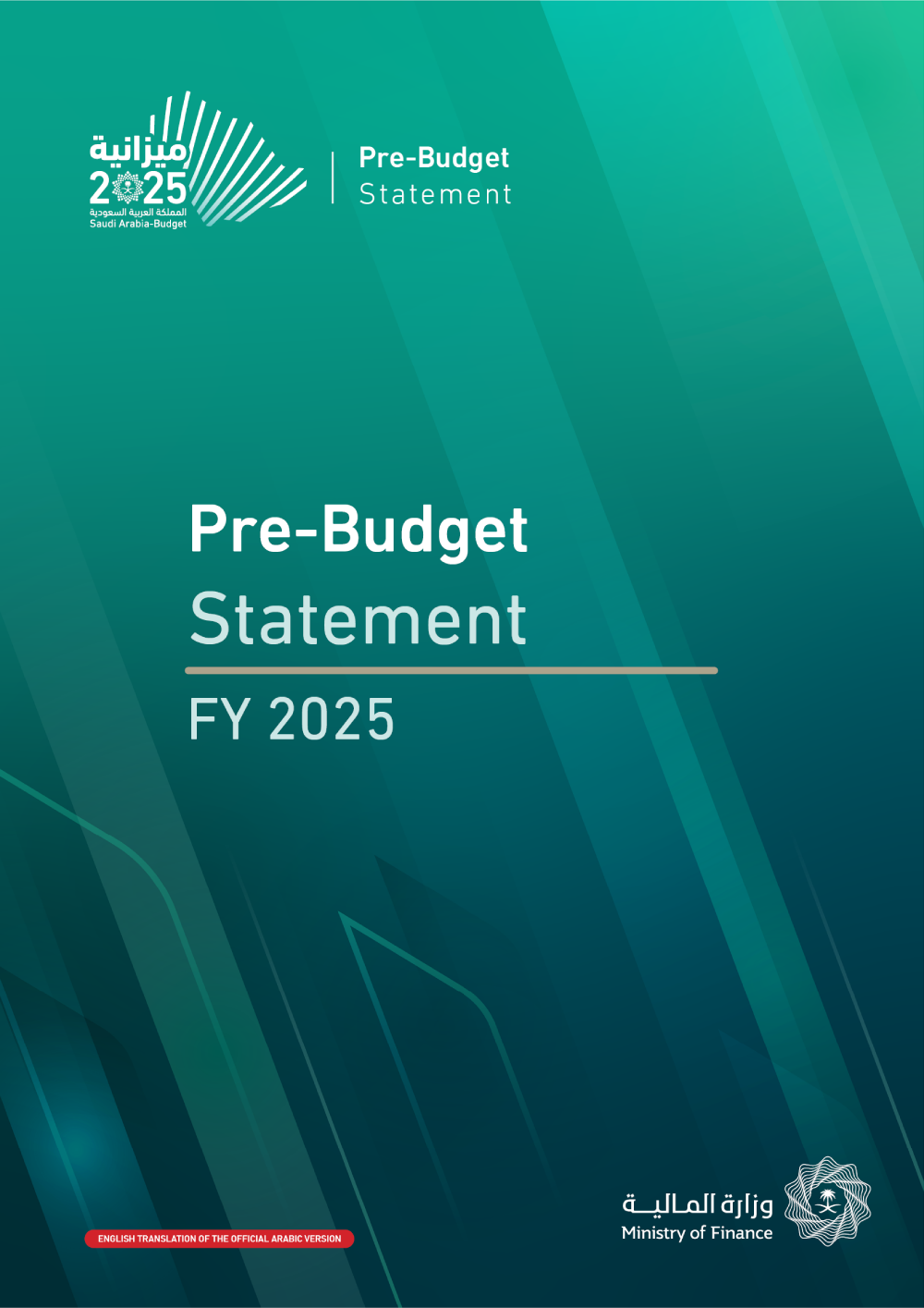 Budget Statment 2025